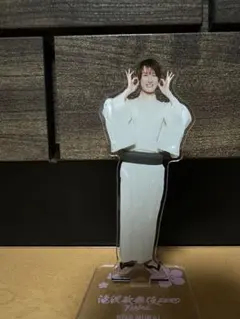 SnowMan向井康二アクリルスタンド【滝沢歌舞伎ZERO FINAL】