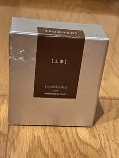 Item thumbnail for item 9a6df8ff-cd5f-47ea-87ba-dad6b41ab332