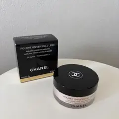 CHANEL POUDRE UNIVERSELLE LIBRE 20 箱付きのサムネイル