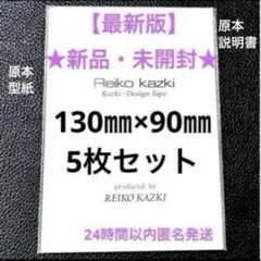 Item thumbnail for item 233e8a44-9475-4480-9c94-9f5a5120c611