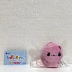 しずくちゃん ふわふわぬいぐるみ