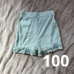 フタフタ 短パン 100