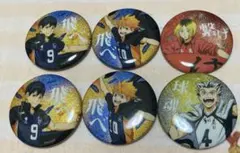 ハイキュー!! 缶バッジコレクション 横断幕 グリッター