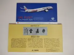 Item thumbnail for item ac46dccf-5308-48a2-96f4-ddca508fd395