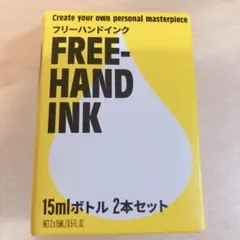 2026年最新】inkbox tattooの人気アイテム - メルカリ
