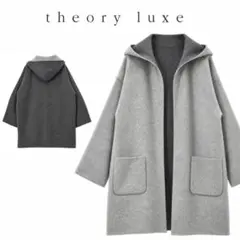 2026年最新】theory luxe コートの人気アイテム - メルカリ