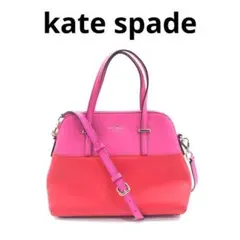 kate spade ケイトスペード バイカラー 2way ショルダーバッグ