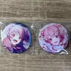 プロセカ 桃井愛莉 缶バッジ セット