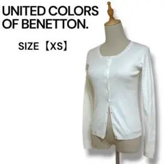 UNITED COLORS OF BENETTON カーディガン ホワイト XSのサムネイル