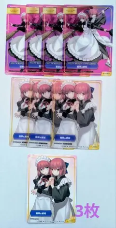 月姫 琥珀 翡翠 クリアカード 武内崇