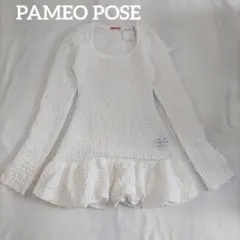 PAMEO POSE Gathering Puff Mini Dressのサムネイル