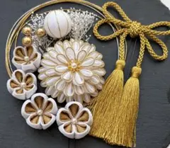 つまみ細工　和装髪飾り　ホワイト　ゴールド　披露宴　卒業式　大輪　かんざし