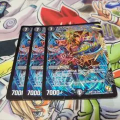 堕天左神エレクトラ・グライド 4枚セット デュエルマスターズ - メルカリ