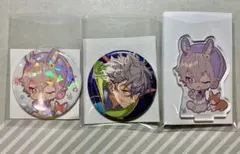 あんスタ アニカフェ 10周年 大神晃牙 3点セット