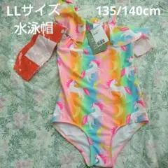 新品　H&M 女の子　水着 140cm ユニコーン　水泳帽子 ワンショルダー