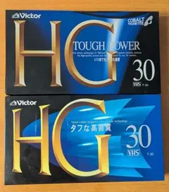 Victor VHS-C ビデオテープ TC-40HGD | Mercari