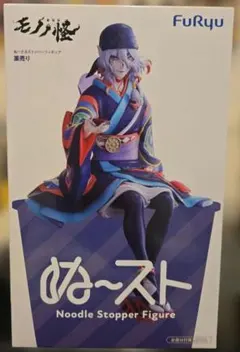 劇場版モノノ怪』ぬーどるストッパーフィギュアー薬売りー - メルカリ