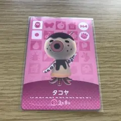 アリス様 リクエスト 2点 まとめ商品