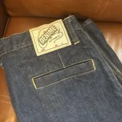 【濃紺】ドゥニーム DENIME デニムトラウザー テーパードパンツのサムネイル