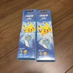 Item thumbnail for item c4478224-b757-4273-9ae8-244fcf33ec15