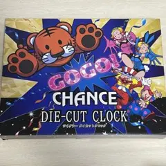 GOGO! CHANCE DIE-CUT CLOCK