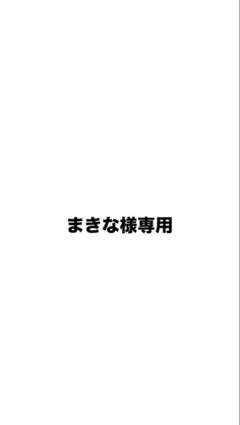 銀杏BOYZ Tシャツ Lサイズ - メルカリ