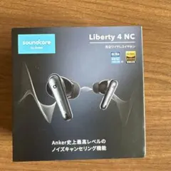 ANKER Soundcore Liberty 4 NC（動作確認済み）