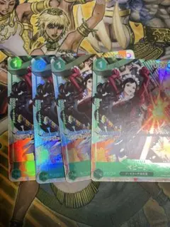 ベビー5 the best パラレル4枚セット　ワンピースカード　フルアート