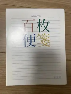 Item thumbnail for item dd68621c-d75d-4297-9218-5e5361c5d31d