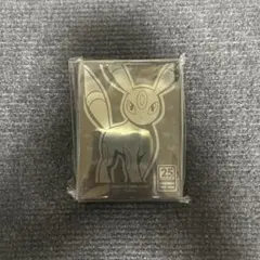 Item thumbnail for item c47615ba-4572-4ddb-908b-ae75780e1161