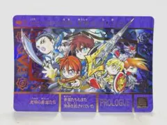 ハルトムート様 リクエスト 2点 まとめ商品