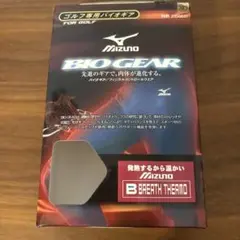 ゴルフ専用バイオギア