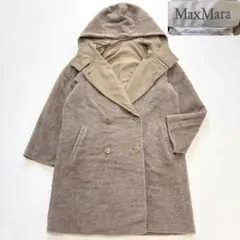 24FW美品✨滝沢眞規子さん着用✨マックスマーラ リバーシブル ファー 
