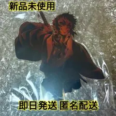 鬼滅の刃 無限城編 キービジュアル アクリルスタンド 獪岳