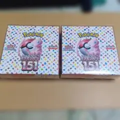 ポケモンカードゲーム 151 2箱セット　未開封シュリンク付き