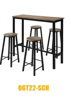 【色:ブラック】SoBuy カウンターテーブル セット OGT22-SCH
