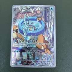 2026年最新】御三家 スペシャルセットの人気アイテム - メルカリ