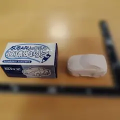 SUBARU BRZ 立体ぬりえ ミニカーのサムネイル