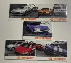 湾岸 バナパス ゴールド 湾岸ミッドナイト 20周年記念 バナパス ゴールド(金) 湾岸