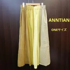 2026年最新】ANNTIAN レディース ロングスカートの人気アイテム - メルカリ