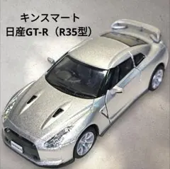 Item thumbnail for item 715c7def-0d8c-4a3b-8384-b3fcc11ec9f7