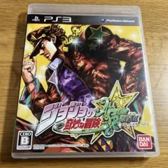 ジョジョの奇妙な冒険 オールスターバトル