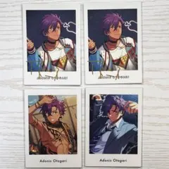 あんスタ 乙狩アドニス P.A.shots!! ぱしゃっつ まとめ売り