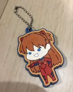 【エヴァンゲリオン　アスカ】ラバー　キーホルダー