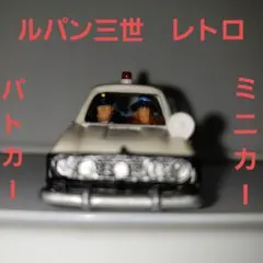 sms様 リクエスト 4点 まとめ商品