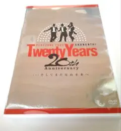 PLAYZONE まとめ売り！　DVD Johnny's - PLAYZONE DVD 2011 2012 2013 2014 セットの通販 by shop