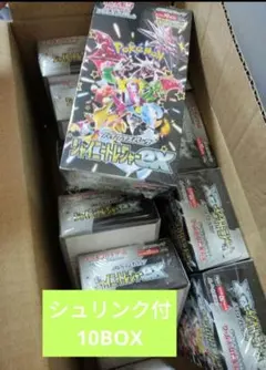 ポケモンカードゲーム VSTARユニバース 10BOXセット - メルカリ