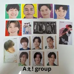 Aえ! group 切り抜き15枚セット 厚紙カード