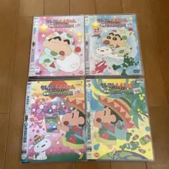 クレヨンしんちゃんきっとベストdvdセット