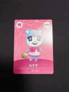 もえこ様 リクエスト 2点 まとめ商品